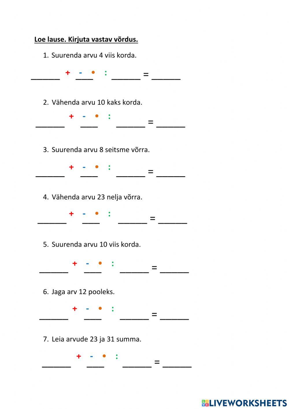 Neli aritmeetilist tehet