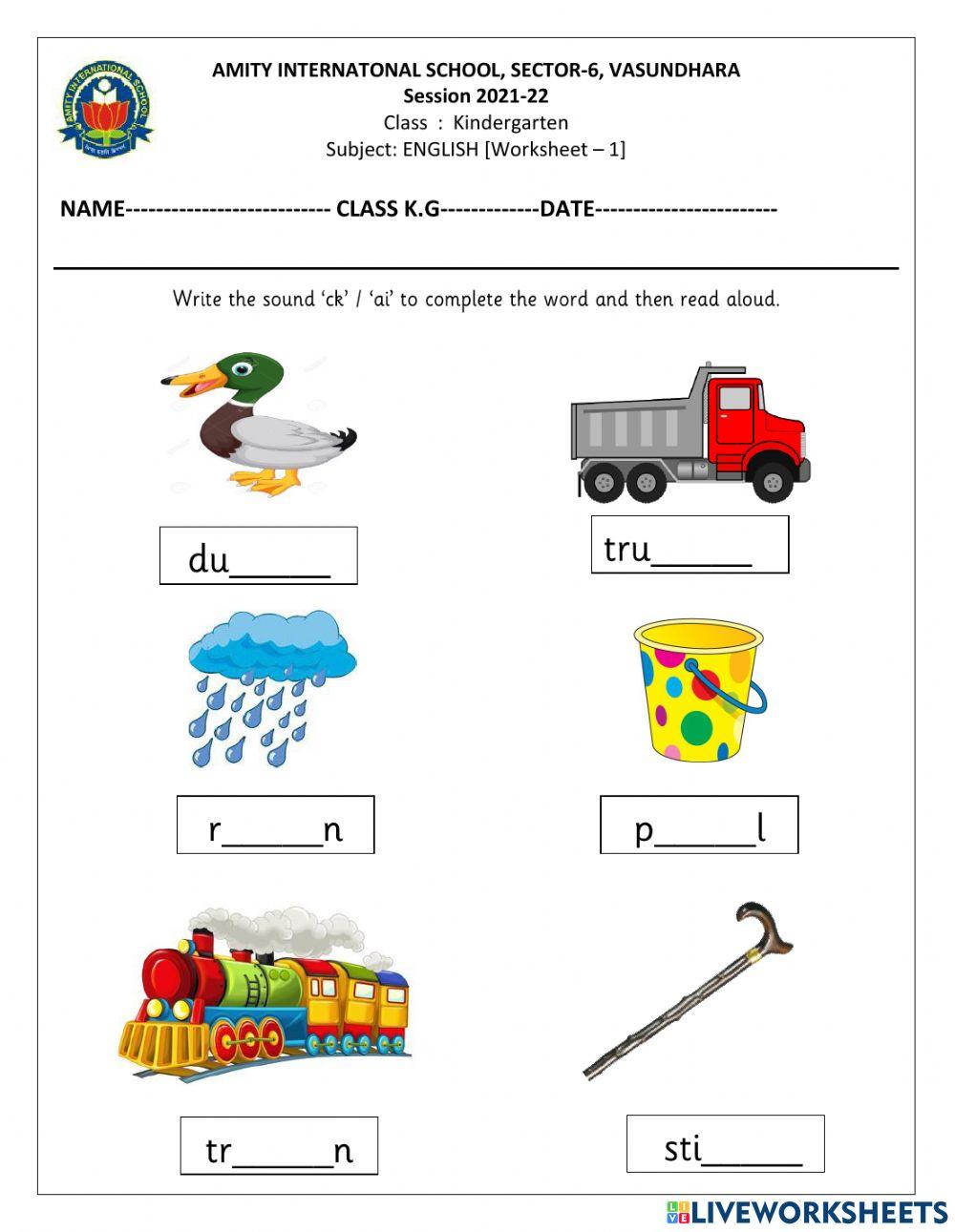 Recap of ai and ck sound