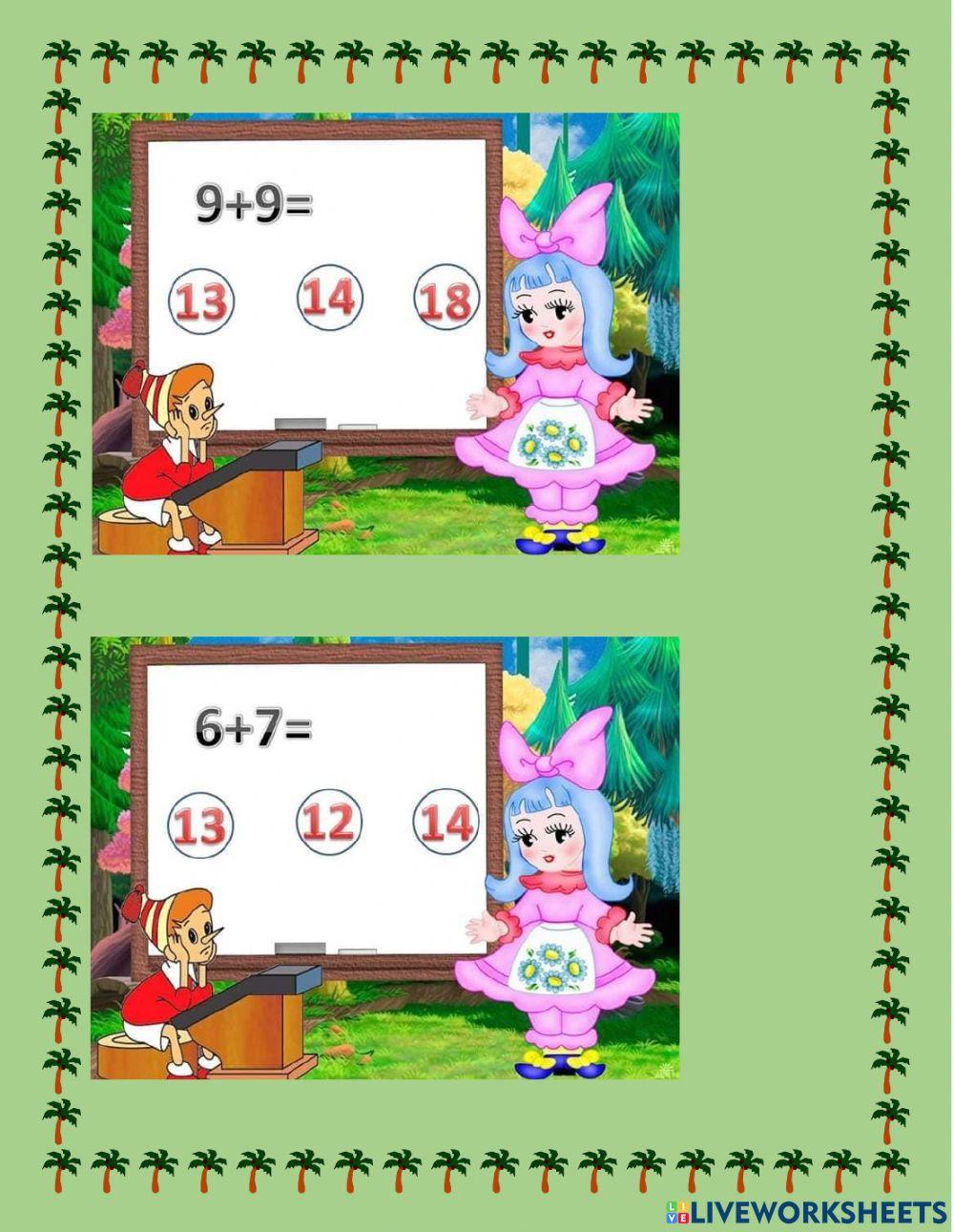 Დაეხმარე პინოქიოს გამოთვალოს