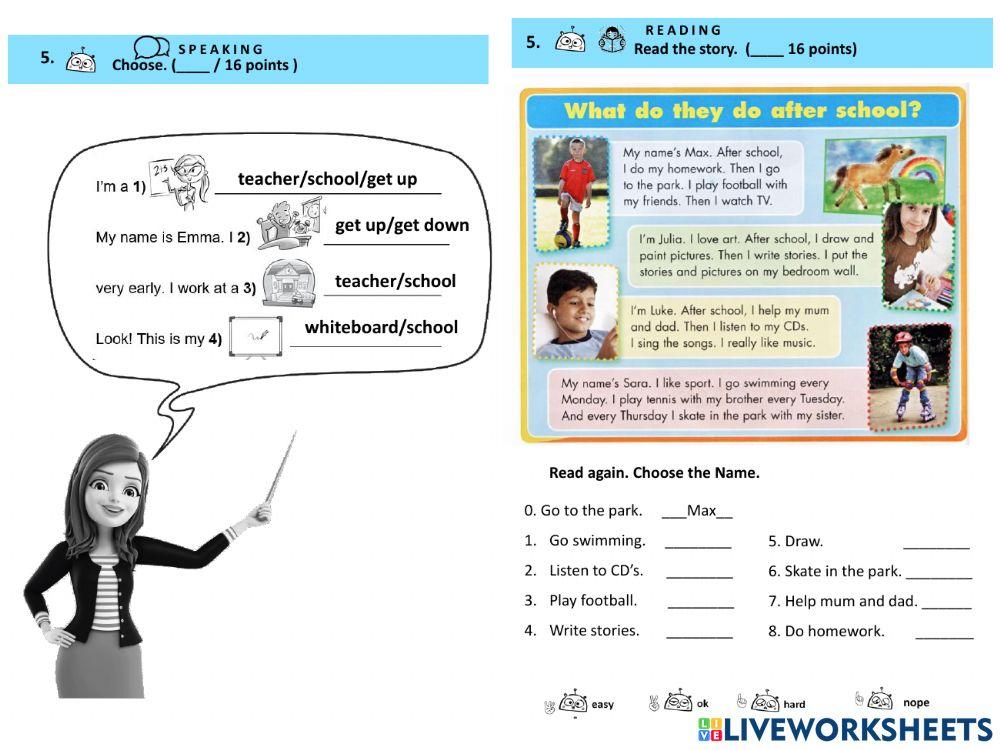 Modular test 7. iWonder2.