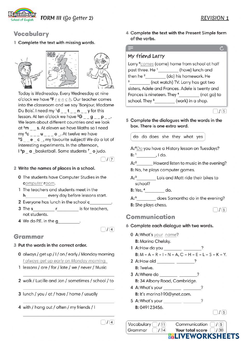 REVISION 1 (March & April)