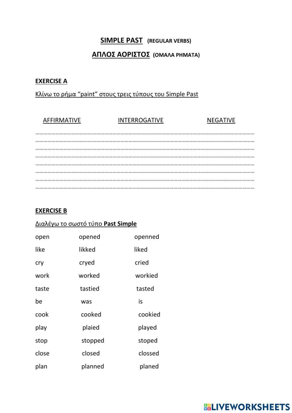 Simple past regular verbs