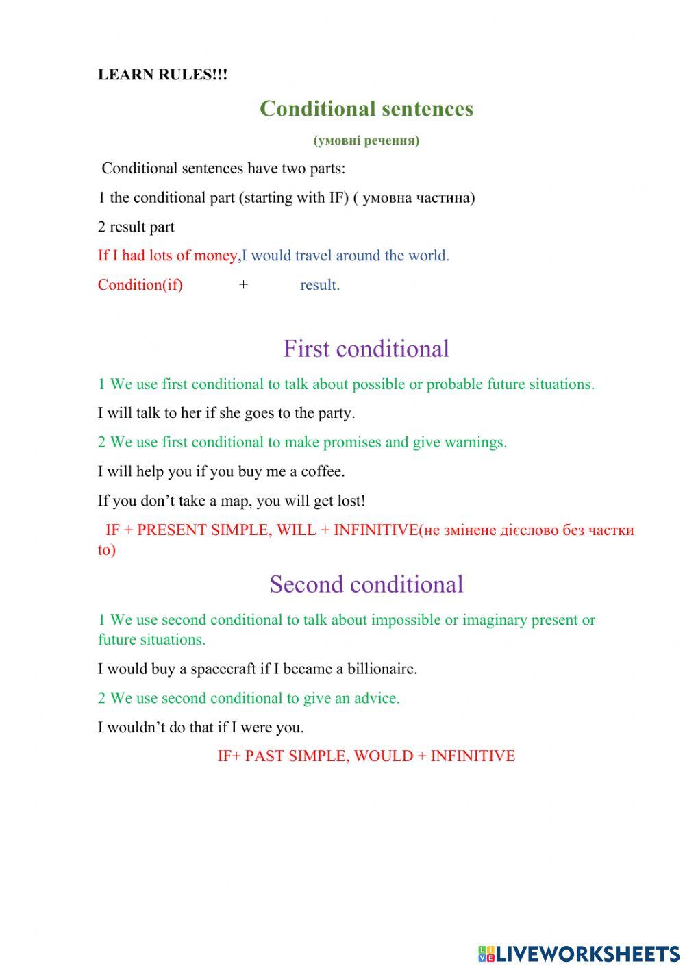 First and second conditionals interactive exercise | Live Worksheets