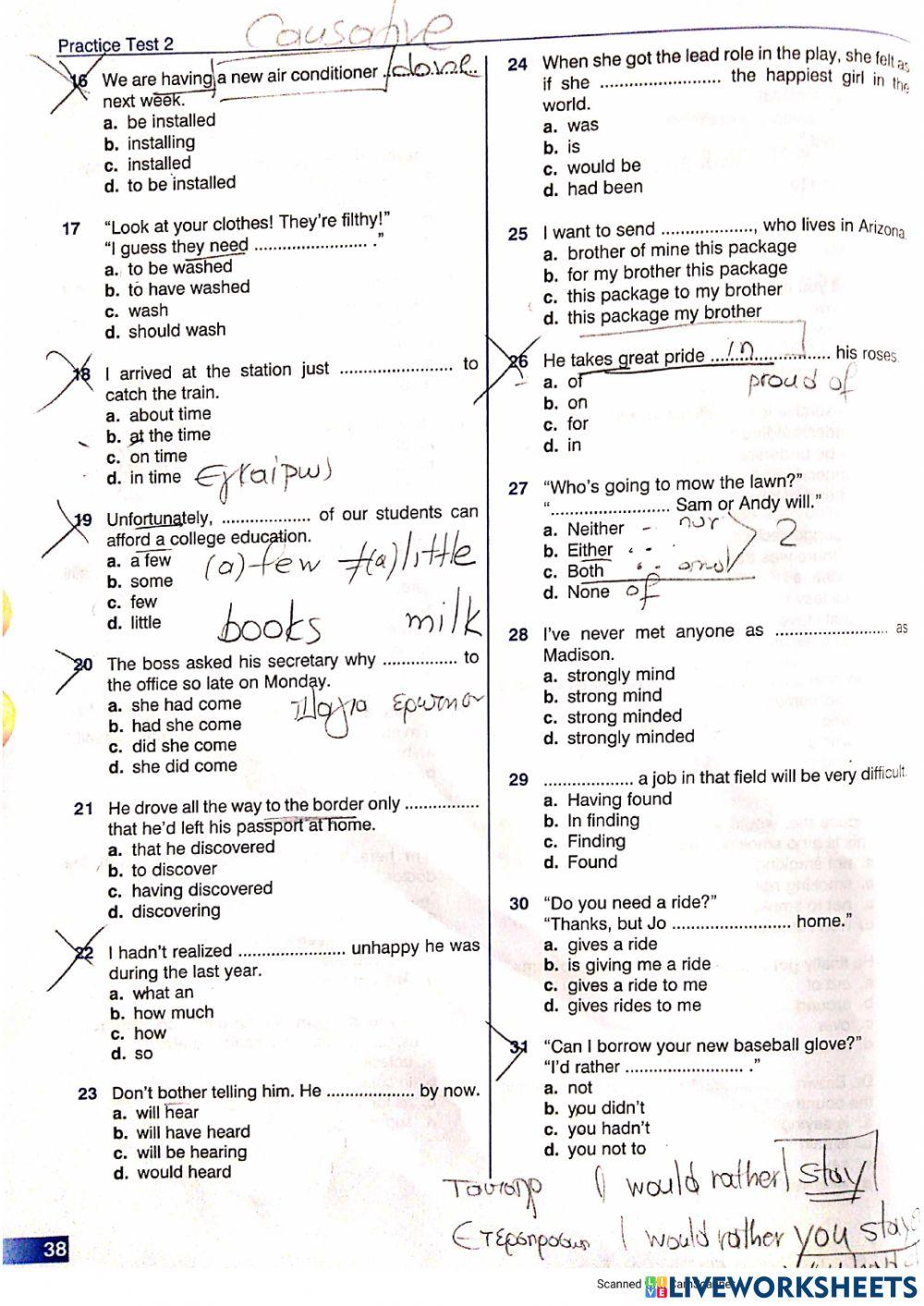 Ecce , practice test 1, -2