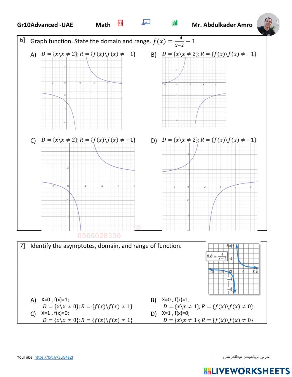 L9-3 Graphing Reciprocal Functions 941778 | Abdulkader