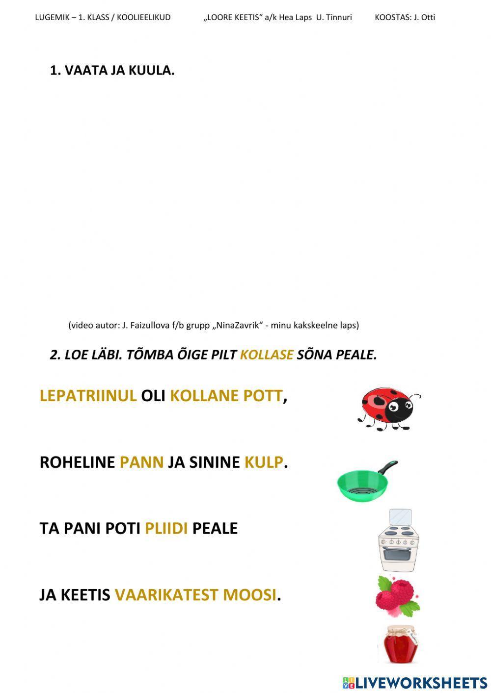 Lepatriinud Loore keedab moosi