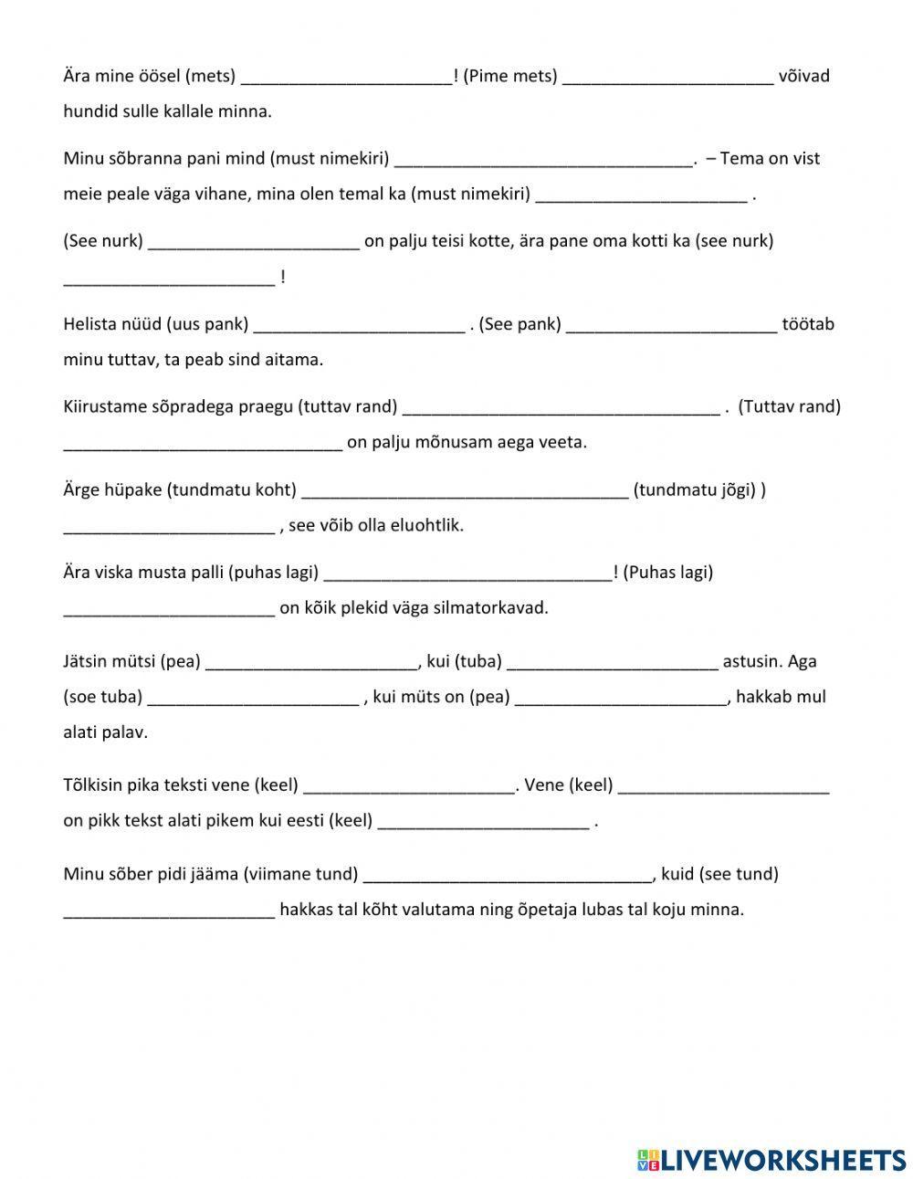 Sisseütlev või seesütlev