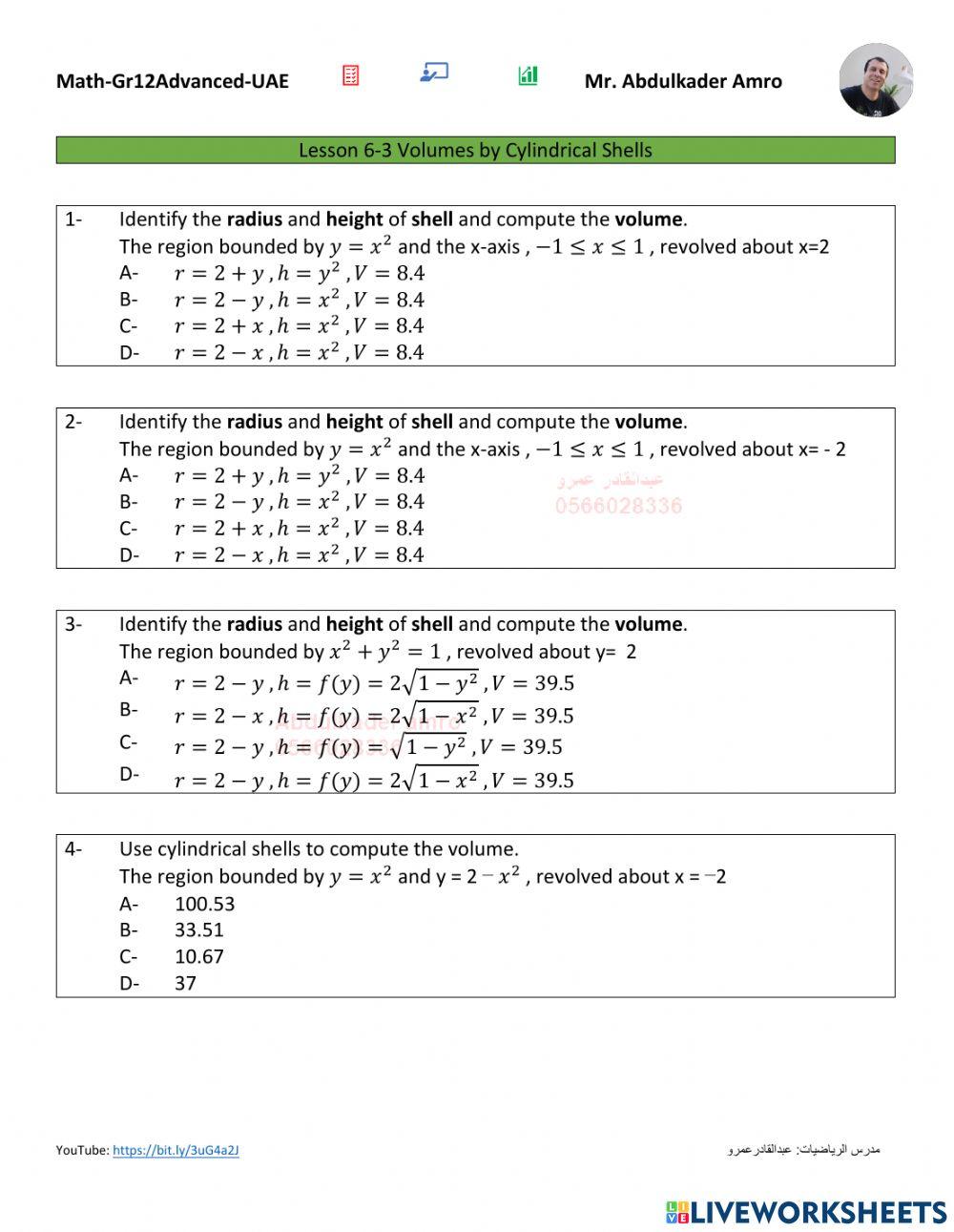 Lesson 6-3 Volumes by Cylindrical Shells