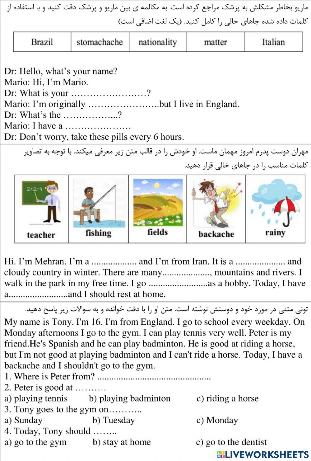 Grade 8 All worksheet Live Worksheets