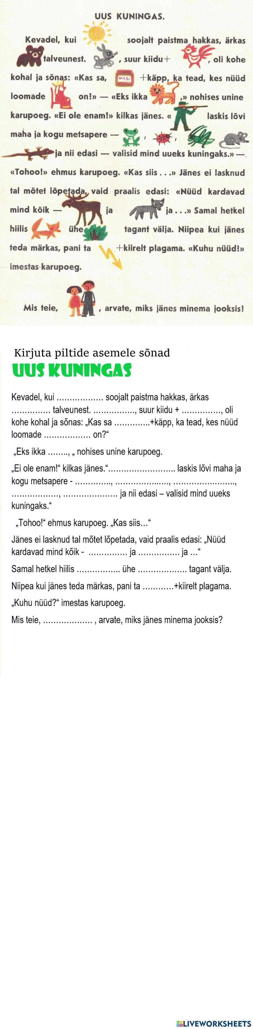 Uus kuningas Uus kuningas
