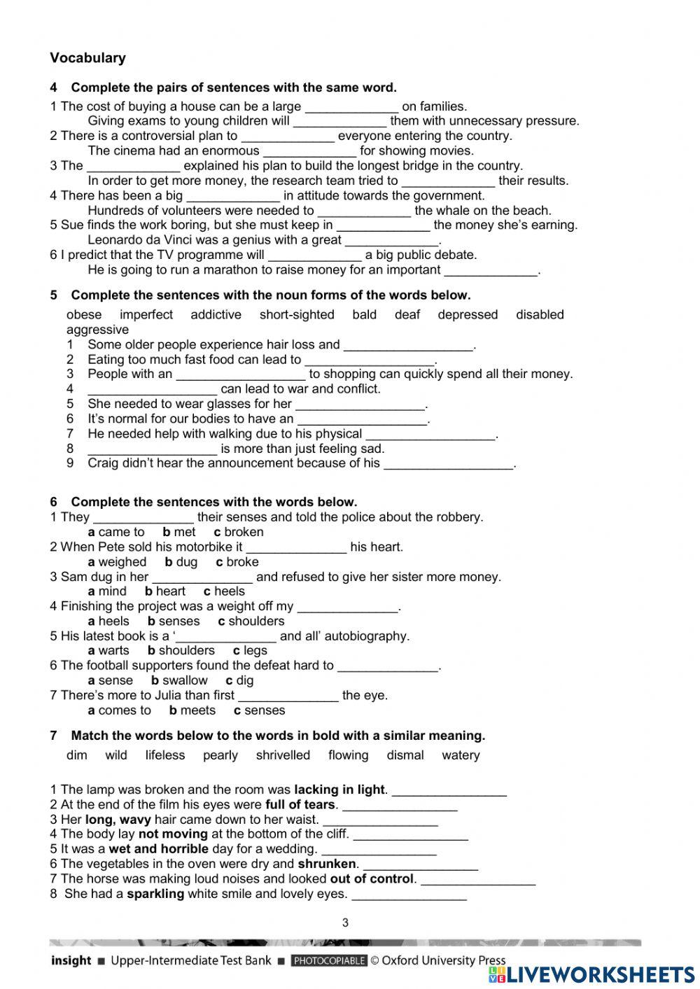 Int Test