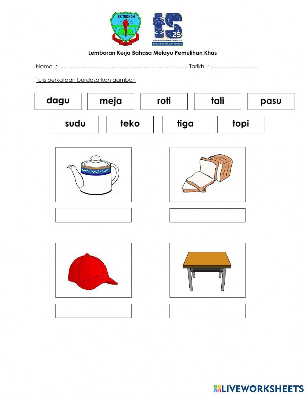Kemahiran 5 : Perkataan KV+KV
