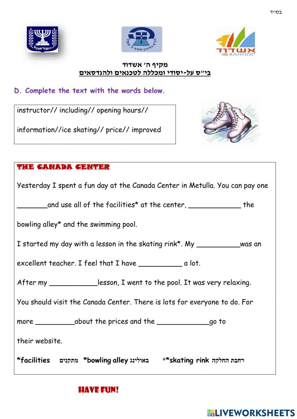 Sky High- word power p 141-142 WB