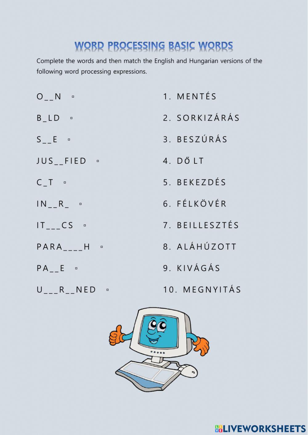 Word processing basics worksheet live worksheets