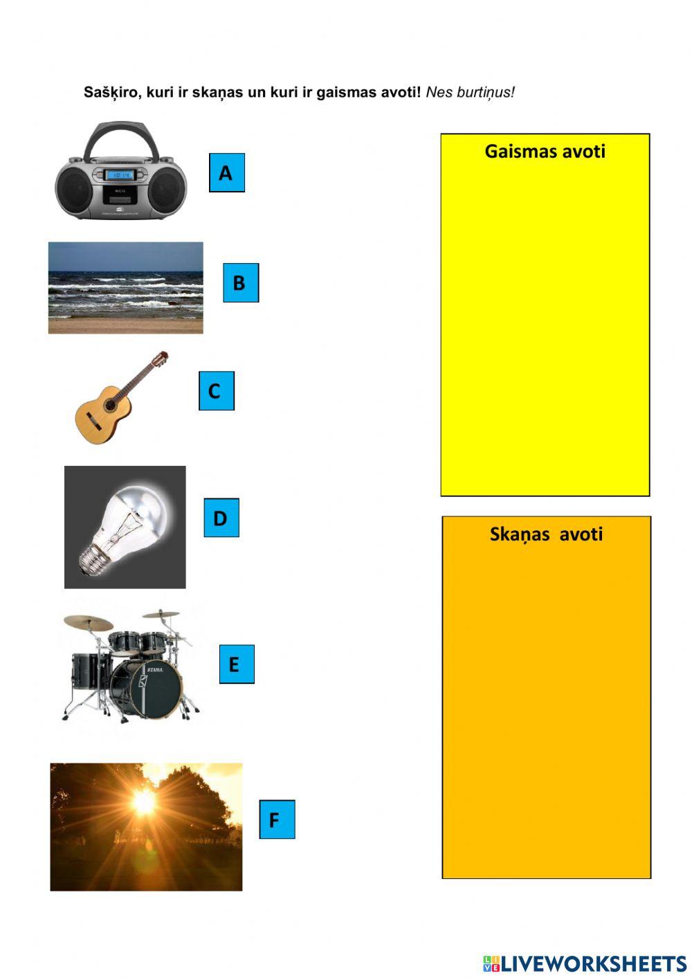 Pārbaudes darbs dabas zinībās-materiāli,dabas teritorijas.