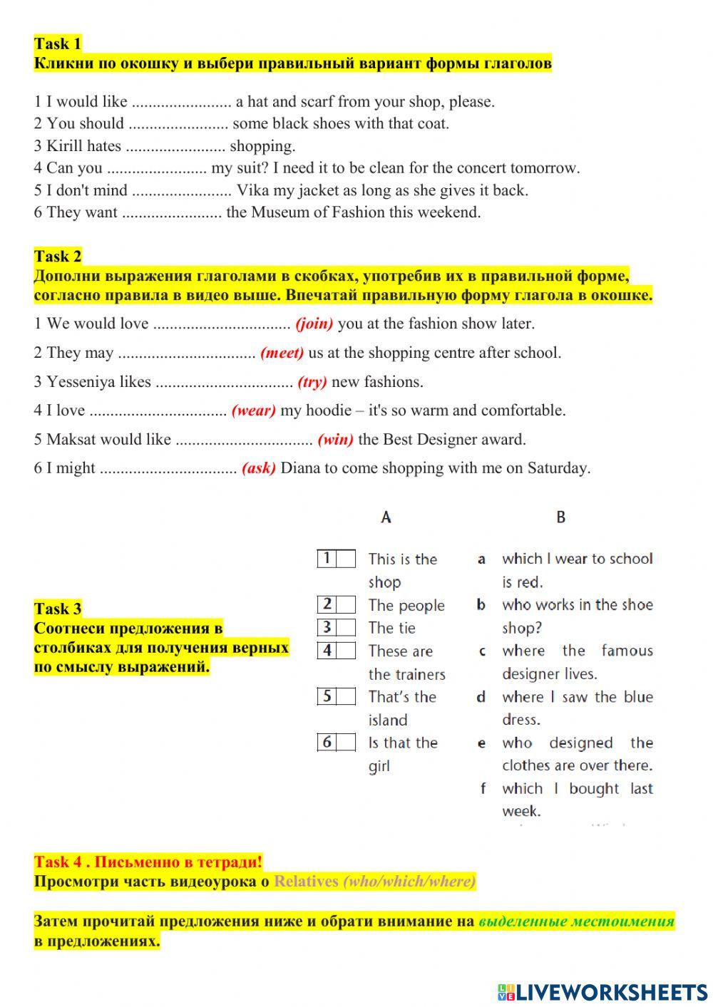 Verbs + -ing-to-infinitive- infinitive without to. Relatives (who-which-where)