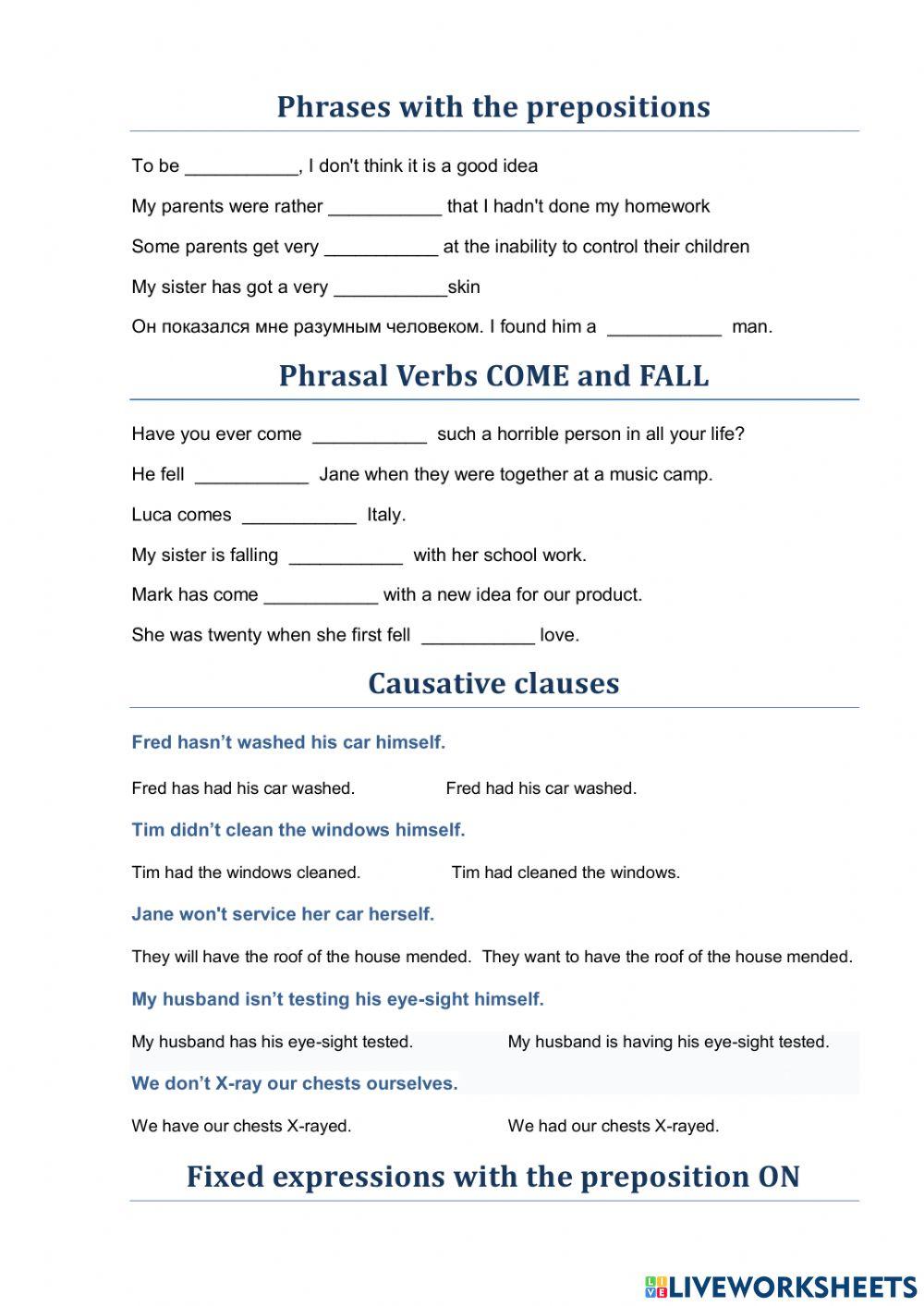 Drills for phrases with the prepositions and phrasal verbs