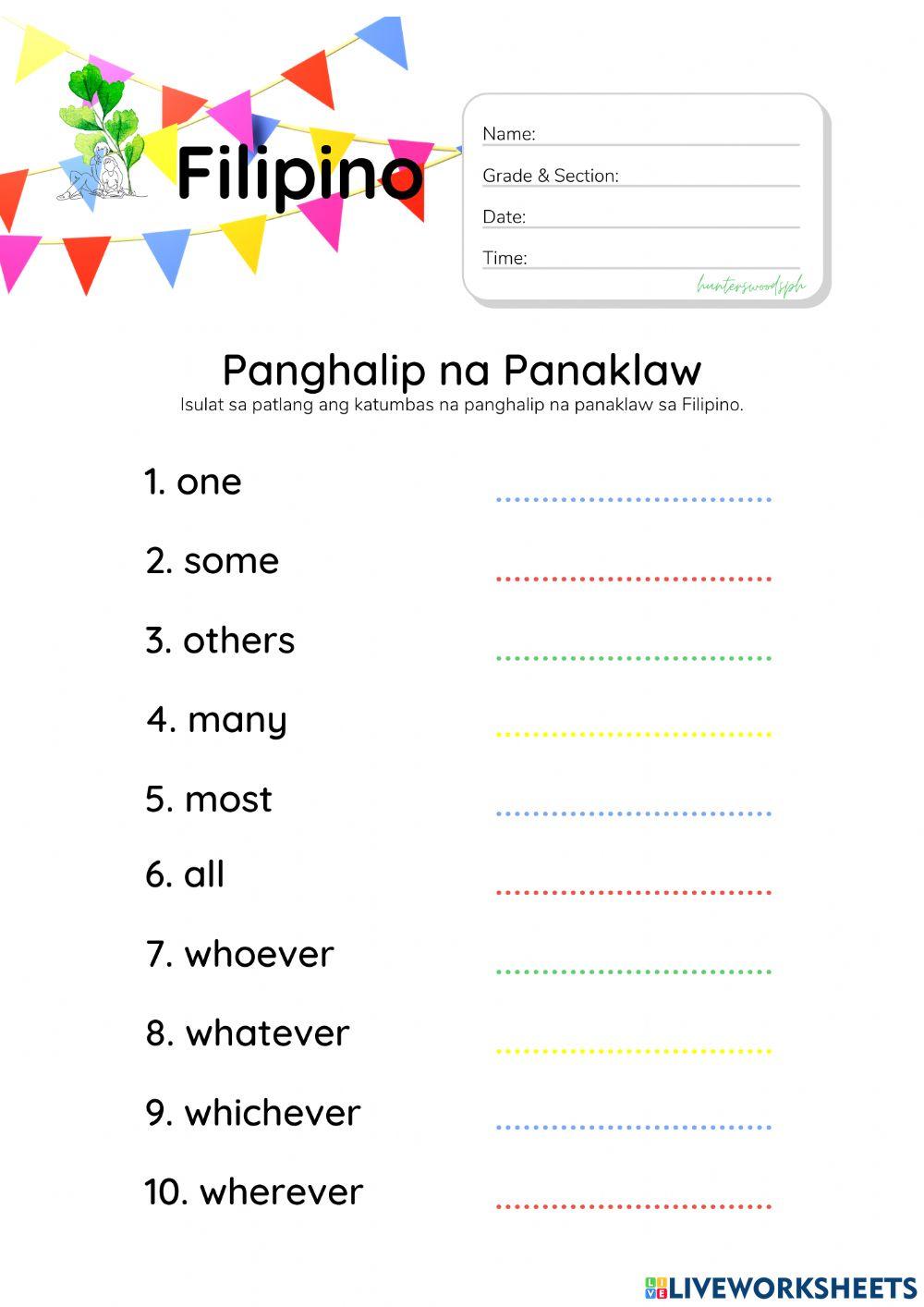 Panghalip na Panaklaw Worksheet (HuntersWoodsPH Filipino) Panghalip na Panaklaw Worksheet (HuntersWoodsPH Filipino)