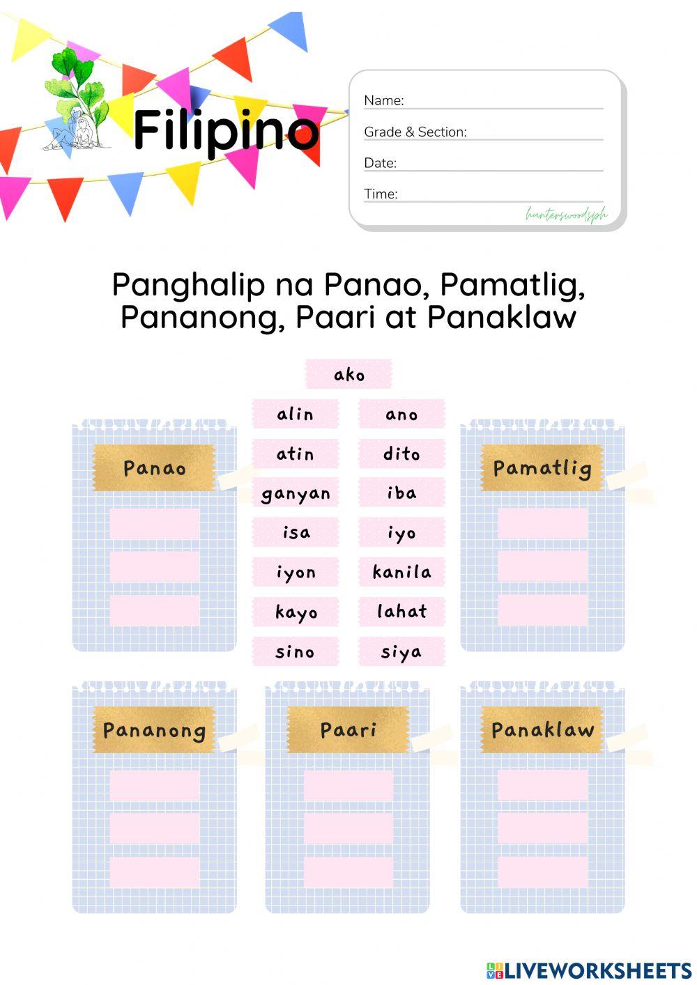 Panghalip na Panaklaw Worksheet (HuntersWoodsPH Filipino)
