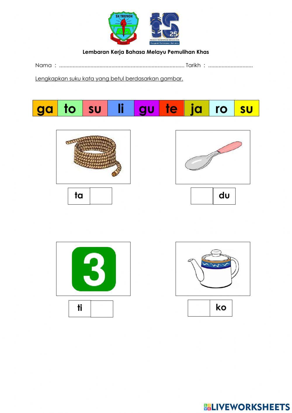 Kemahiran 5 : Perkataan KV+KV