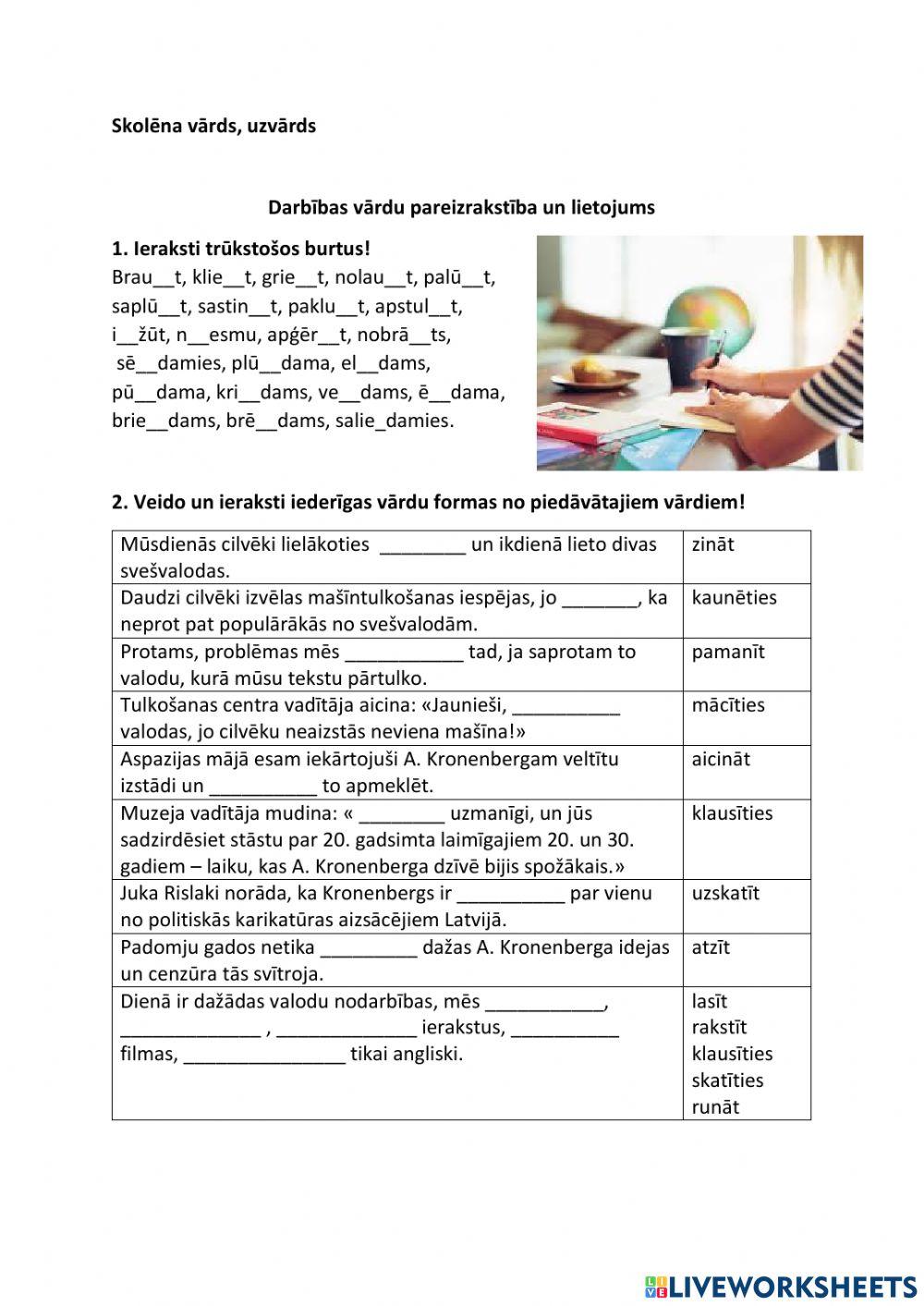 Darbības vārdu pareizrakstība un lietojums