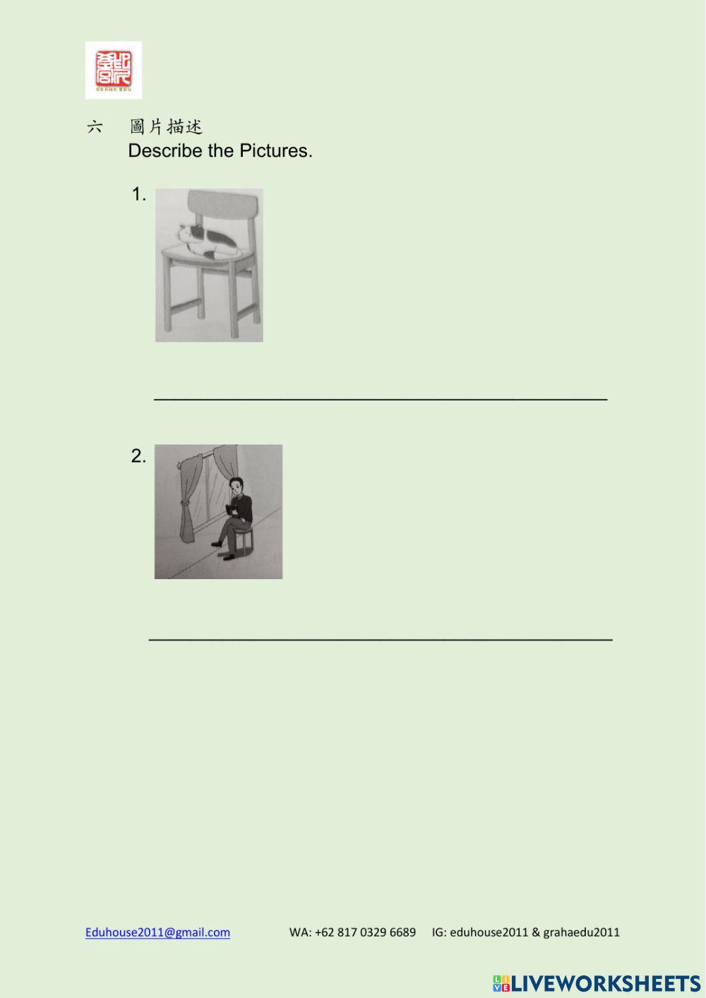 Modern Taiwan 1 Workbook Unit 5