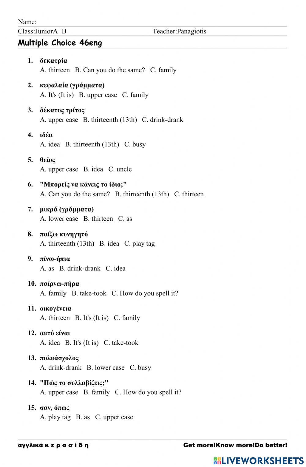 JuniorA+B Worksheet 46