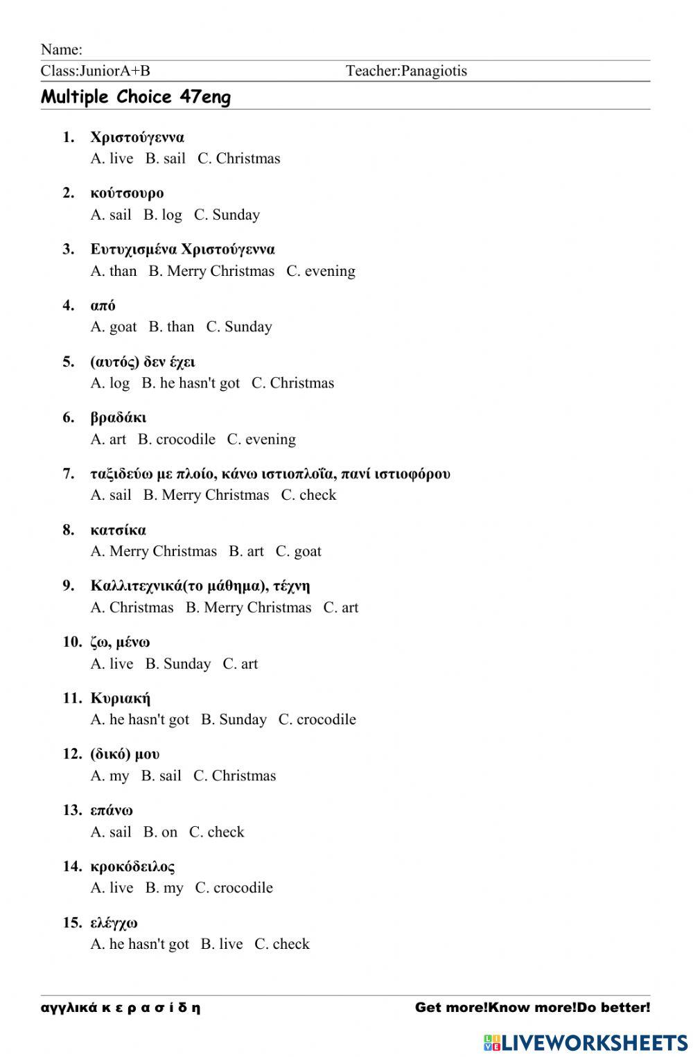 JuniorA+B Worksheet 47