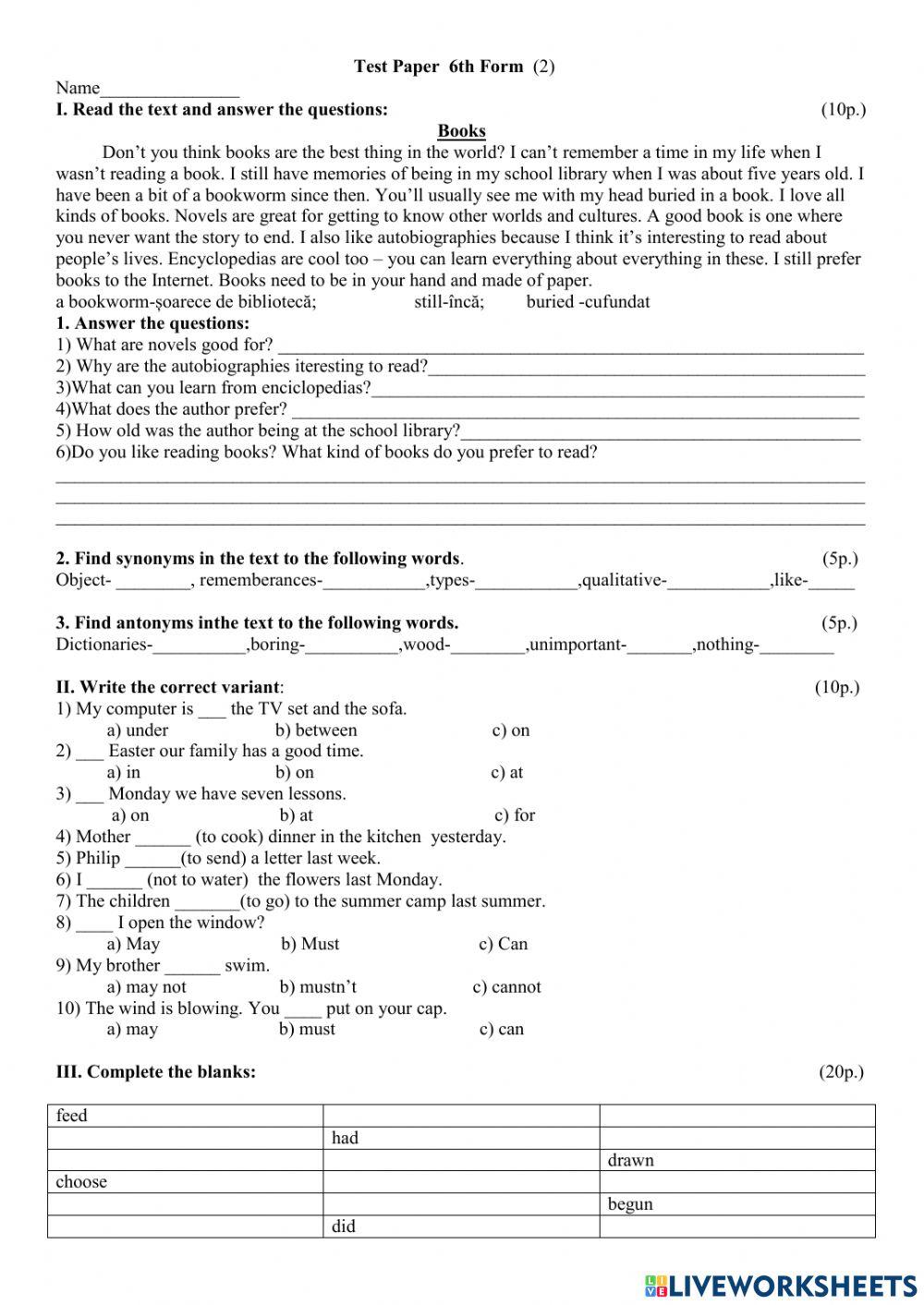 test paper test paper