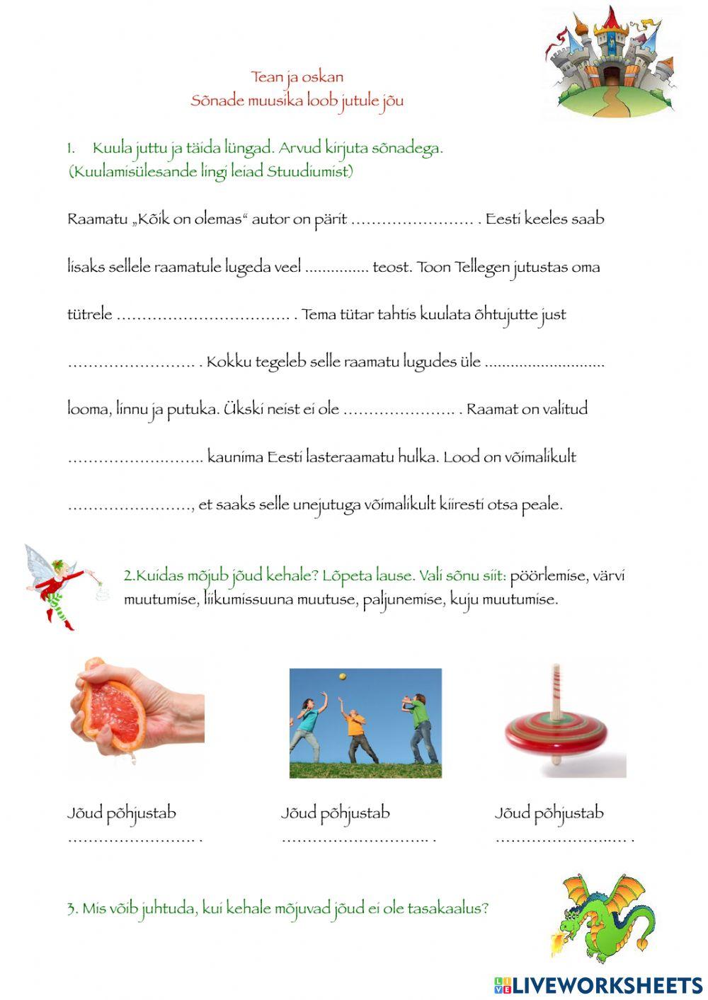 Tean ja oskan. Sõnade muusika