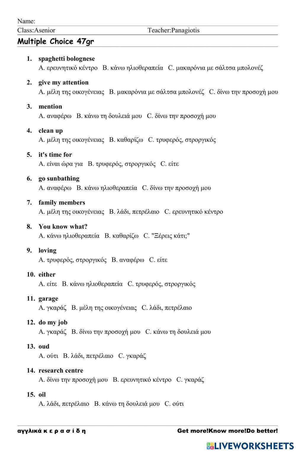 Asenior Worksheet 47