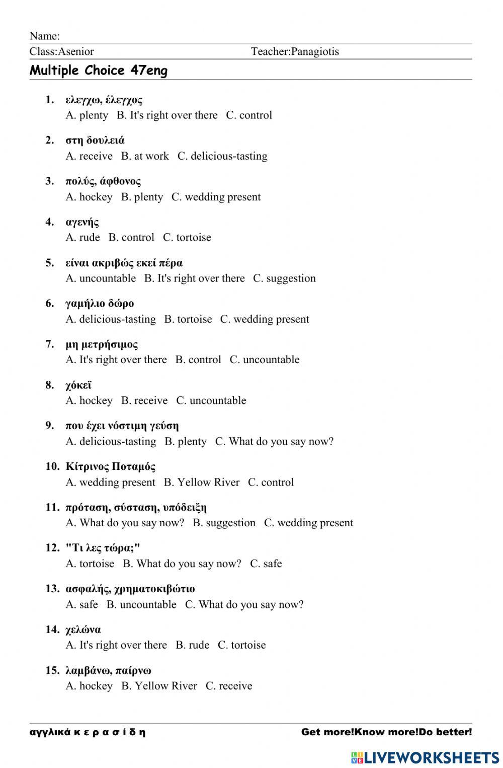 Asenior Worksheet 47