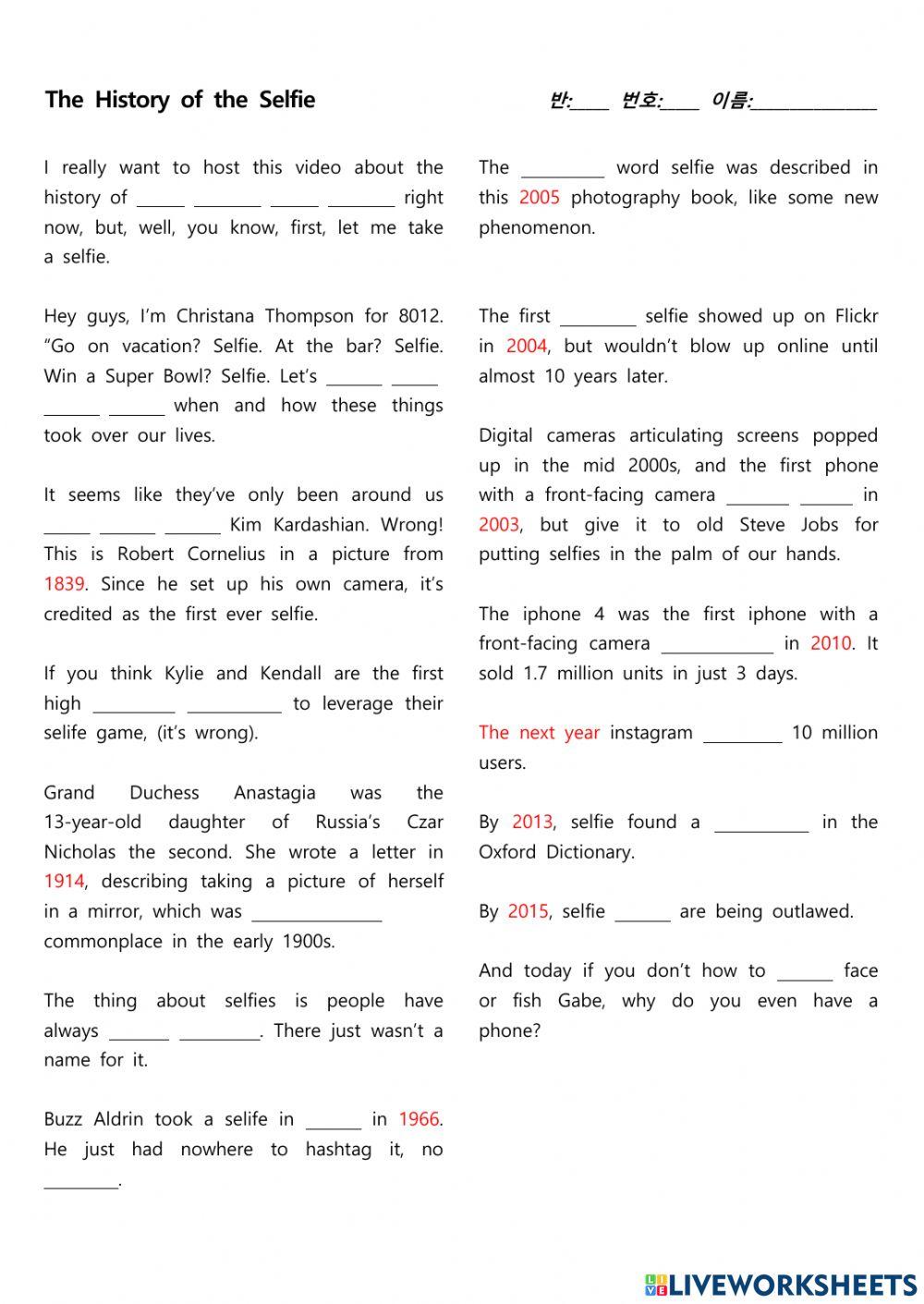 The history of Selfie