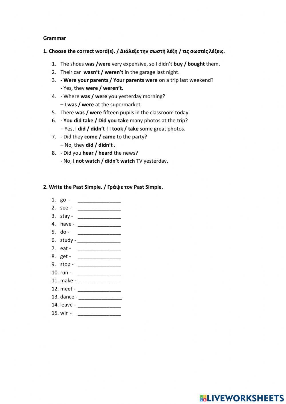Tech it easy 1 - Revision test units 25-30