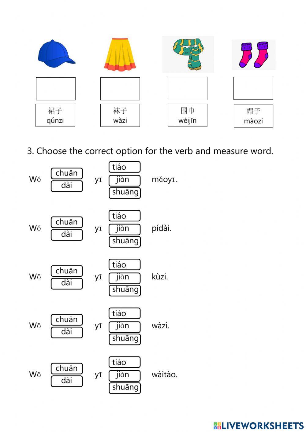 Chinese colours and clothes