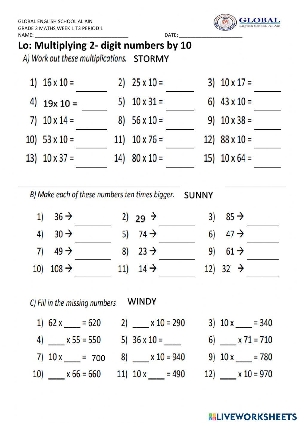 Multiply 2 digit by 10