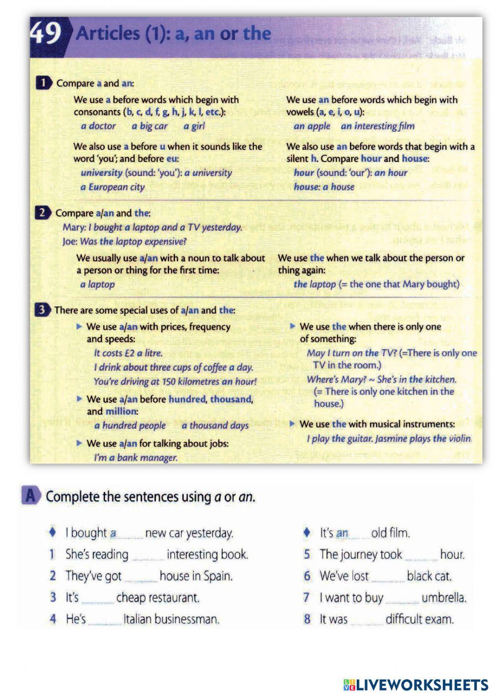 Grade 8. The Articles. 07.04.2020 10 points