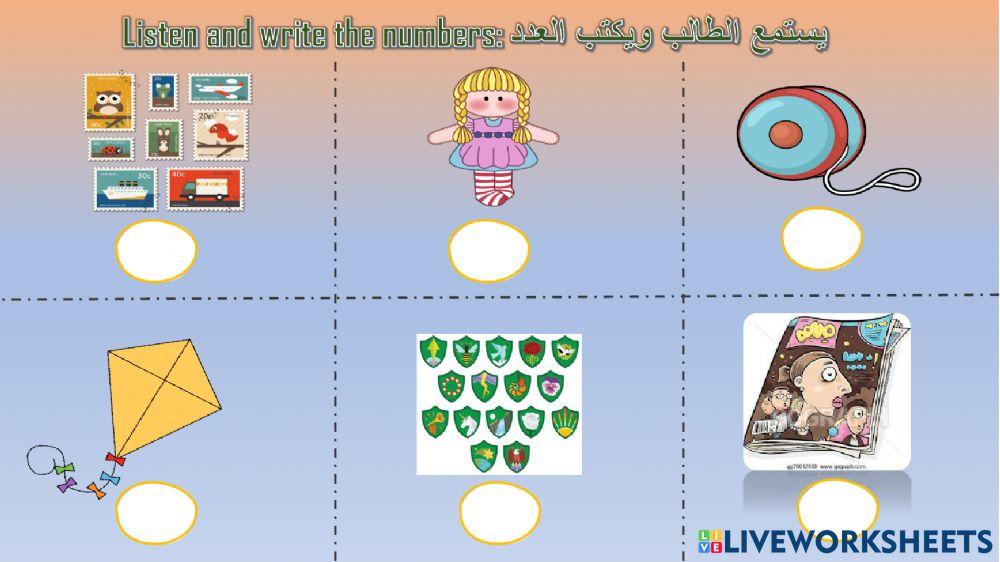 Unit: 1 Free Time Quiz