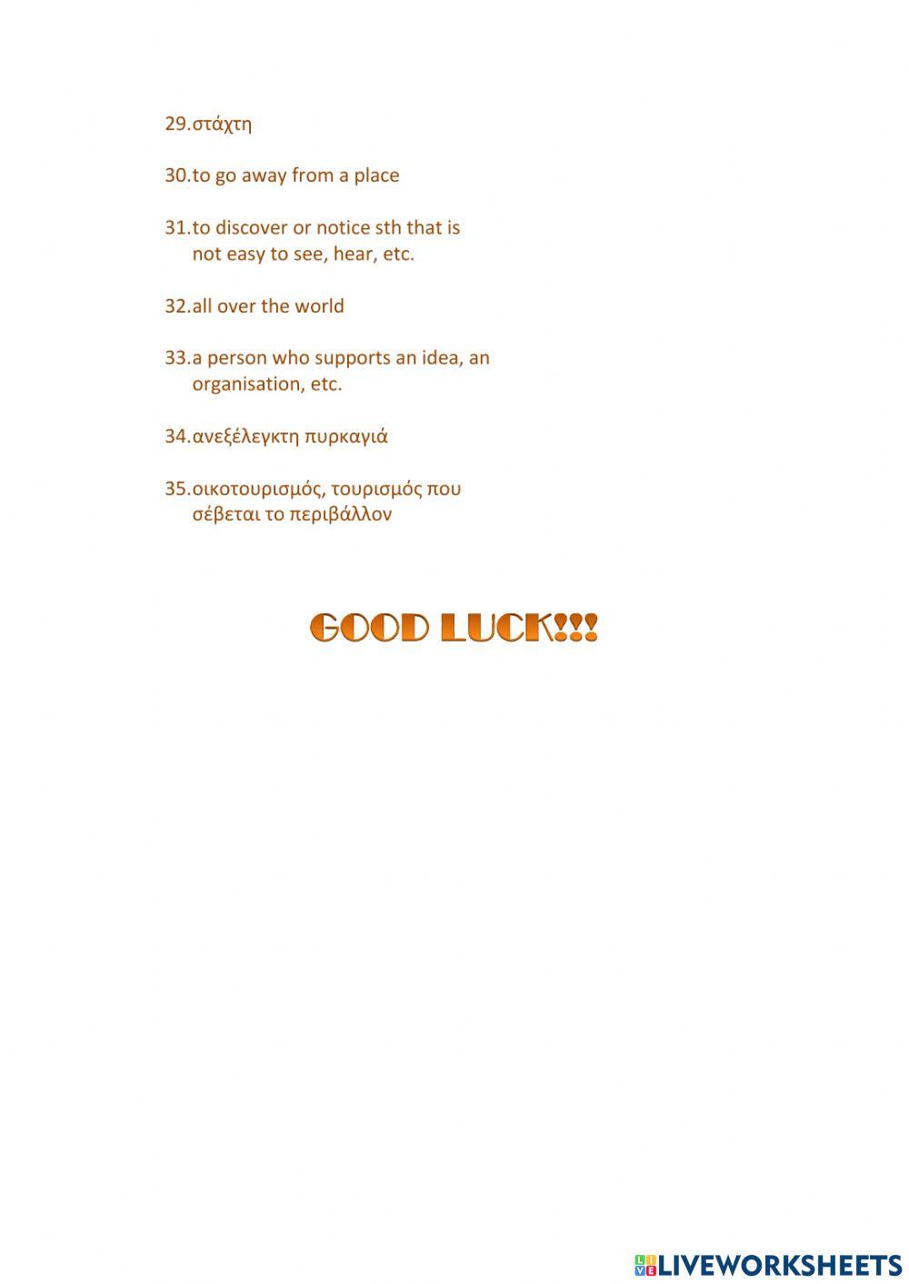 Targeting Proficiency Module 9 (9.129-9.164)