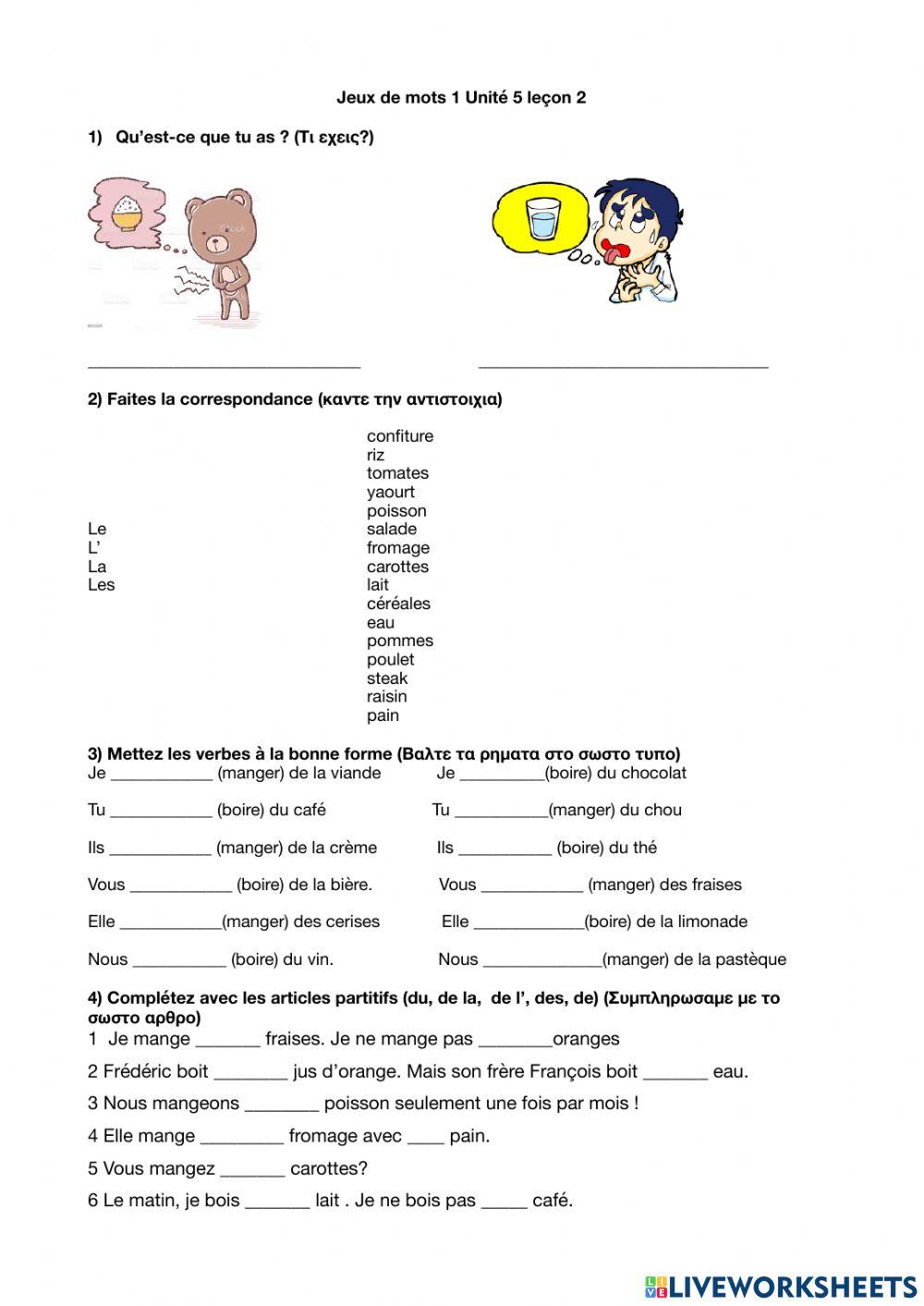 Jeux de mots 1 leçon 2 unité 5