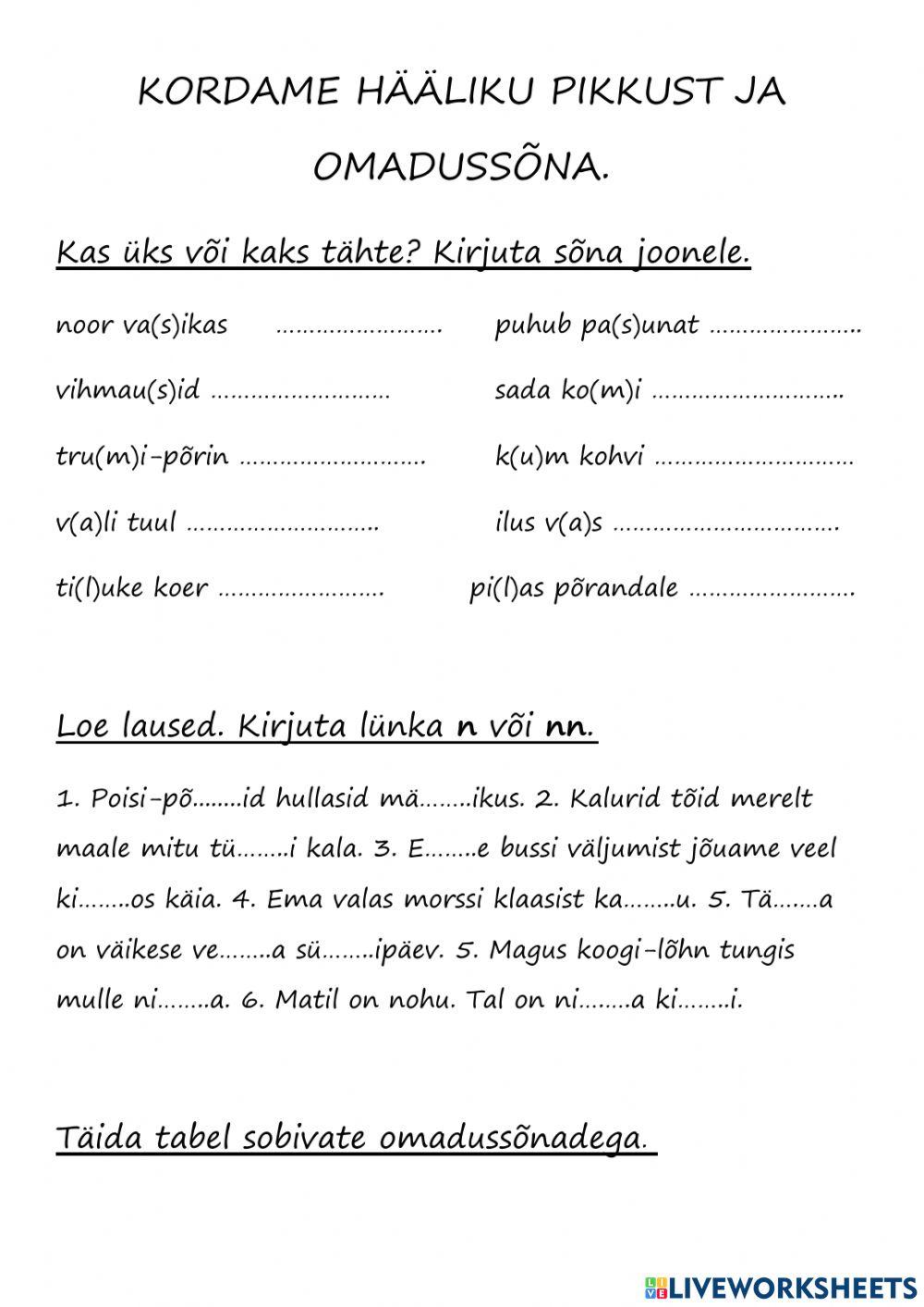 Eesti keel -kordamine (omadussõna)