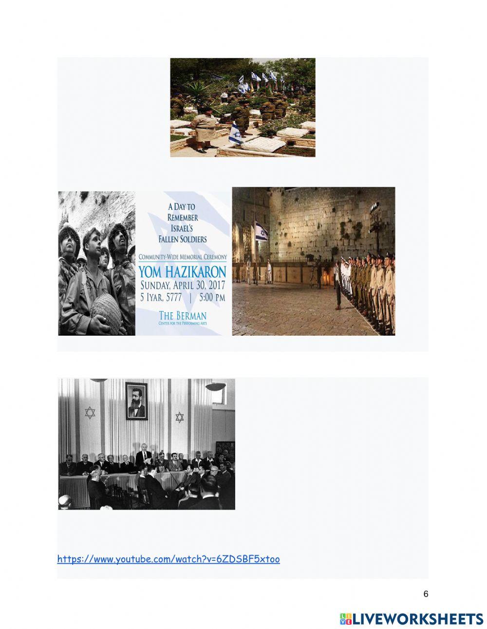 Israeli memorial and independence day