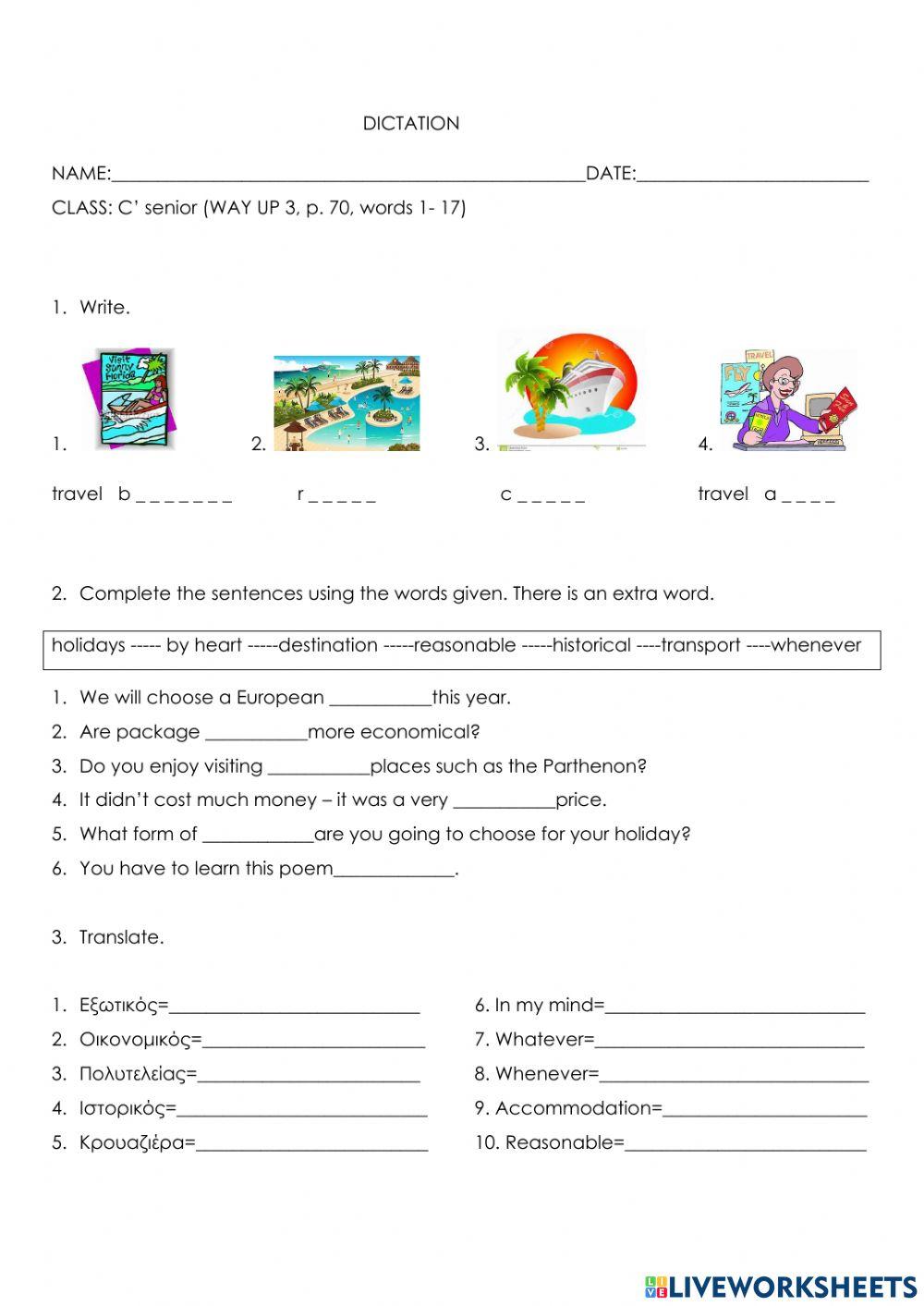 C' class, p. 70, words 1-17