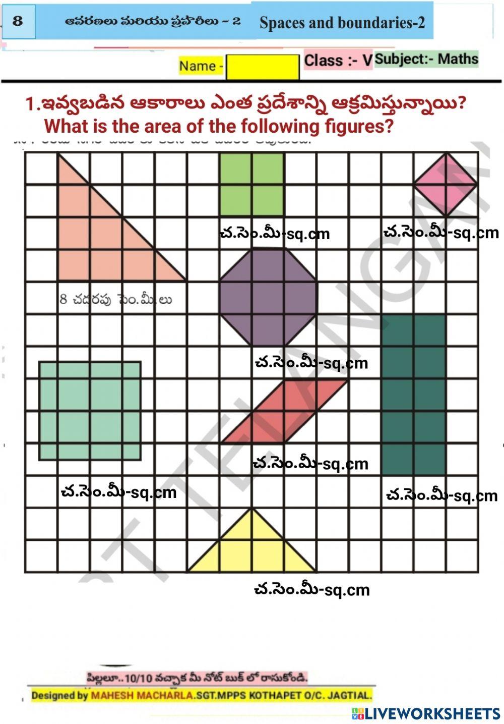 5th-MATHS-WS-8-2-BY MAHESH MACHARLA