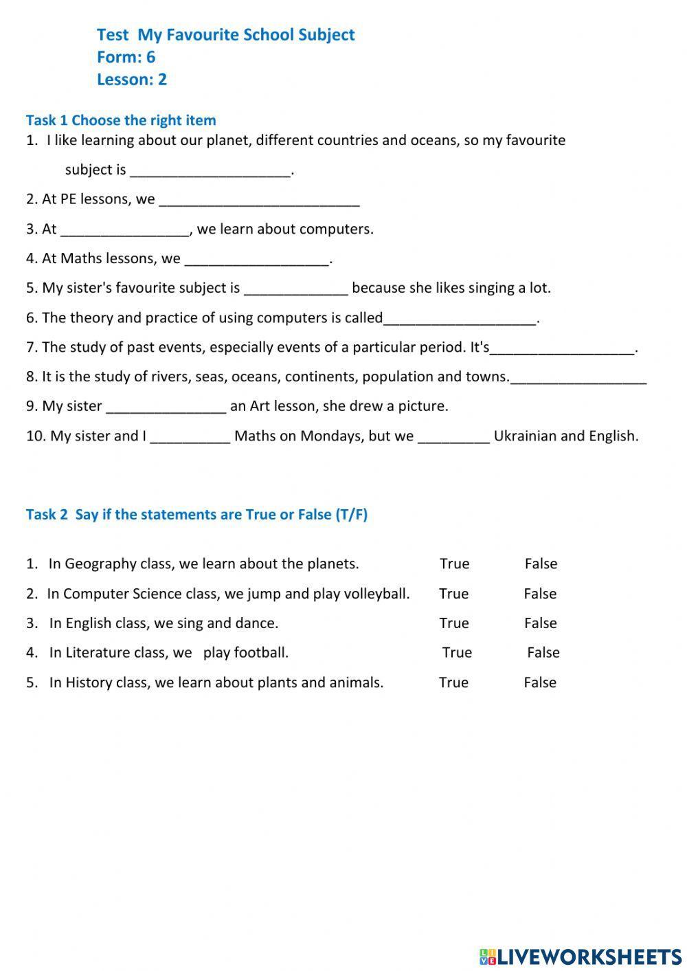 Tests My Favourite School Subjects