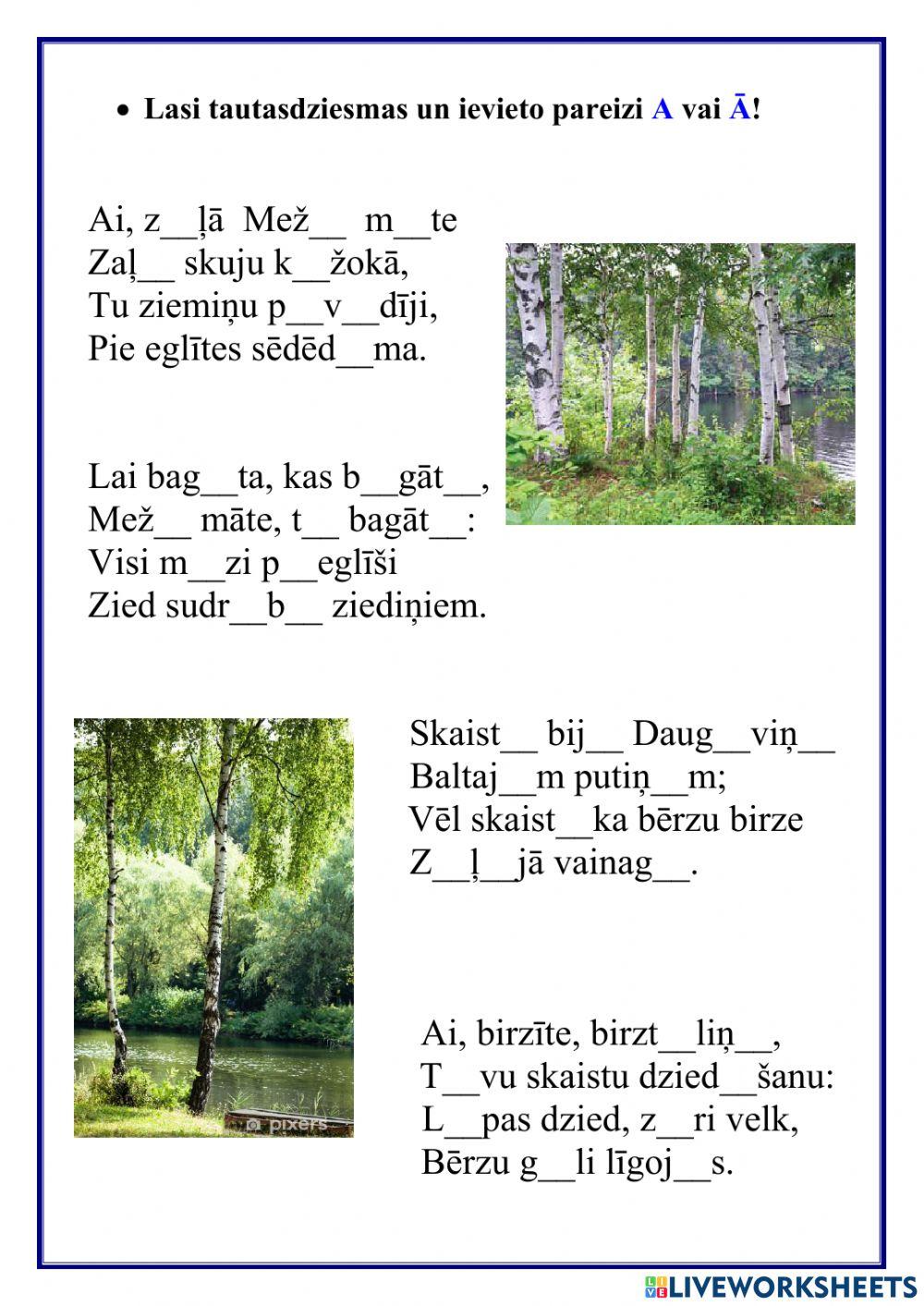 A-ā tautasdziesmās