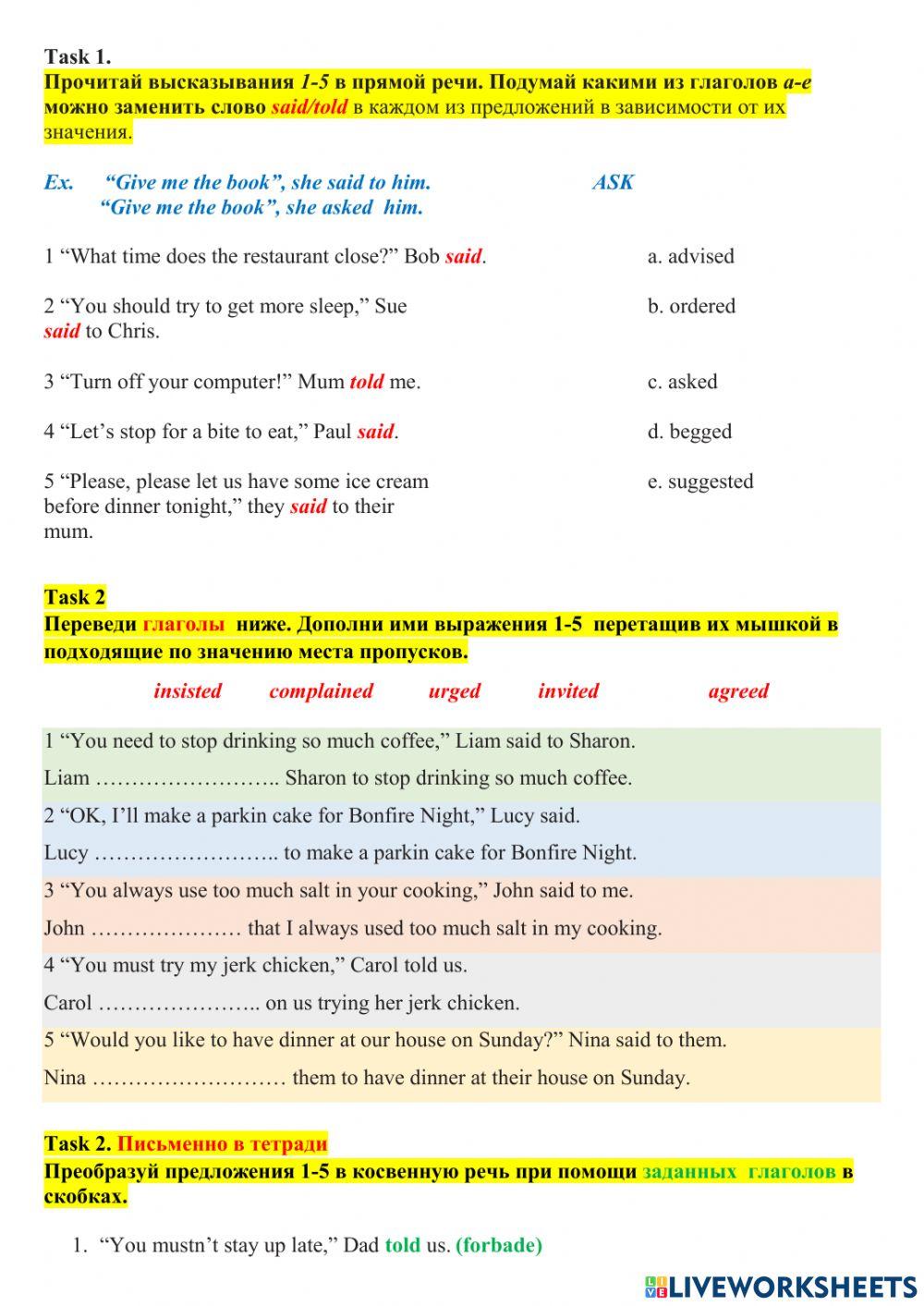Reported verbs p. 103 SB