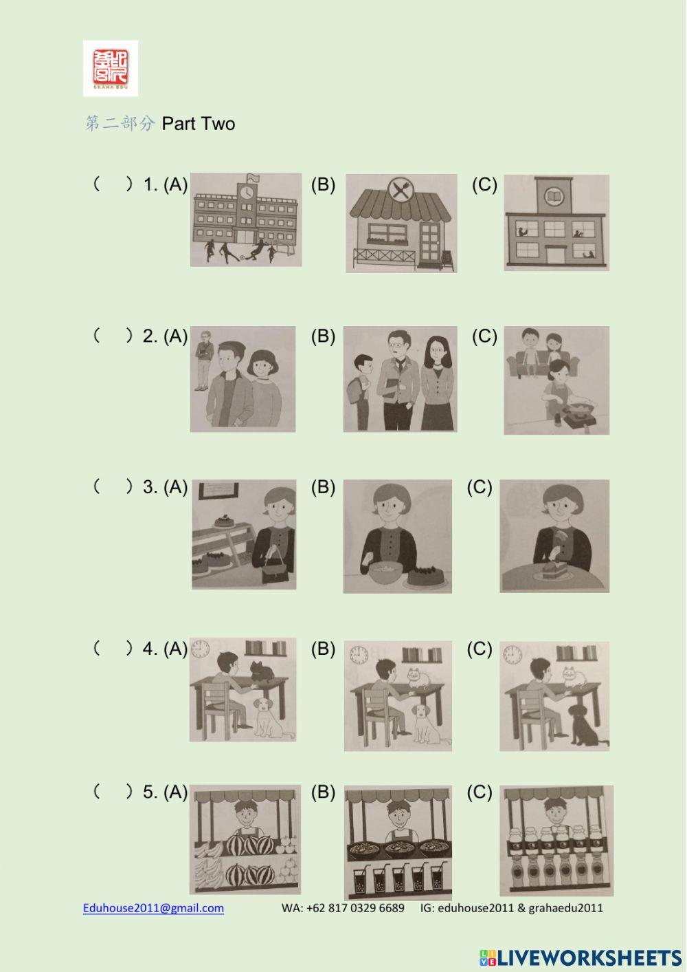 TOCFL Band A Mock Test II