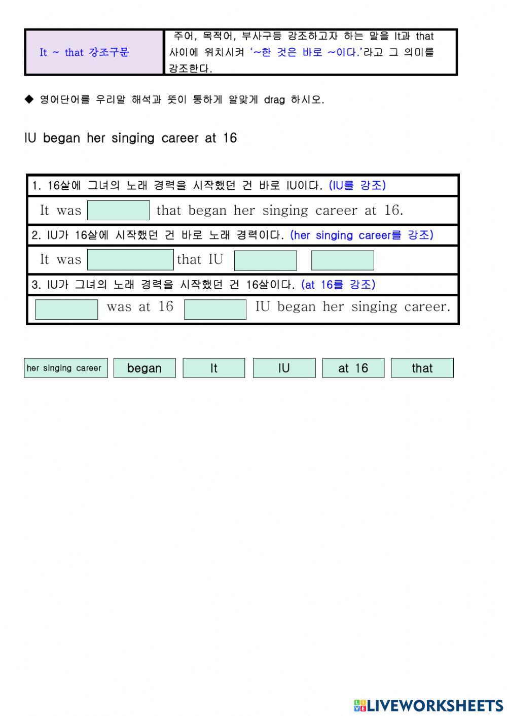 Had 목적어 PP It - that 강조구문