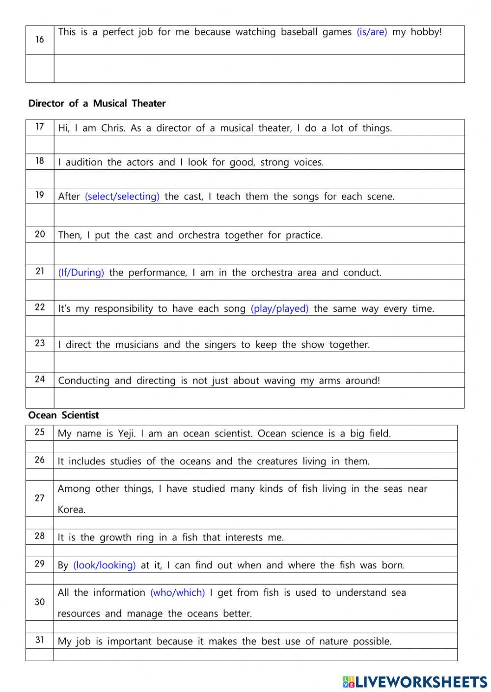 3과 교과서 문제풀이